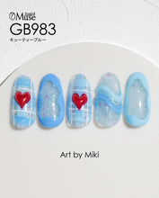 Load image into Gallery viewer, PREMDOLL MUSE GB983 CUTIE BLUE