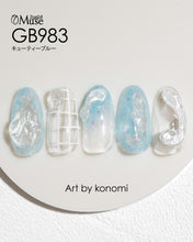 Load image into Gallery viewer, PREMDOLL MUSE GB983 CUTIE BLUE