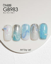 Load image into Gallery viewer, PREMDOLL MUSE GB983 CUTIE BLUE