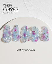 Load image into Gallery viewer, PREMDOLL MUSE GB983 CUTIE BLUE