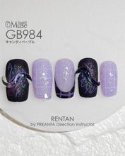 Load image into Gallery viewer, PREMDOLL MUSE GB984 CANDY PURPLE