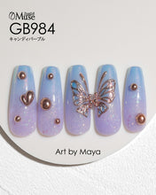 Load image into Gallery viewer, PREMDOLL MUSE GB984 CANDY PURPLE