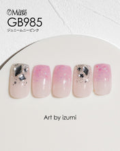 Load image into Gallery viewer, PREMDOLL MUSE GB985 JUNIE MOONIE PINK