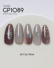 Load image into Gallery viewer, PREGEL MUSE GP1089 SANDY GREIGE