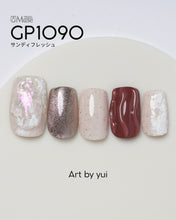 Load image into Gallery viewer, PREGEL MUSE GP1090 SANDY FRESH