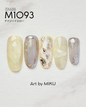 Load image into Gallery viewer, PREGEL MUSE M1093 DAISY YELLOW