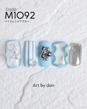 Load image into Gallery viewer, PREGEL MUSE M1092 HYDRANGEA BLUE