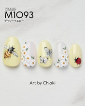 Load image into Gallery viewer, PREGEL MUSE M1093 DAISY YELLOW