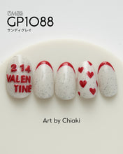 Load image into Gallery viewer, PREGEL MUSE GP1088 SANDY GREY