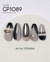 Load image into Gallery viewer, PREGEL MUSE GP1089 SANDY GREIGE