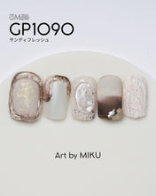 Load image into Gallery viewer, PREGEL MUSE GP1090 SANDY FRESH