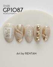 Load image into Gallery viewer, PREGEL MUSE GP1087 SANDY IVORY