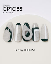 Load image into Gallery viewer, PREGEL MUSE GP1088 SANDY GREY