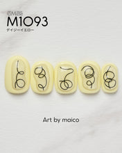 Load image into Gallery viewer, PREGEL MUSE M1093 DAISY YELLOW