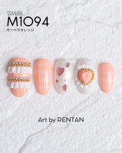 Load image into Gallery viewer, PREGEL MUSE M1094 GERBERA ORANGE