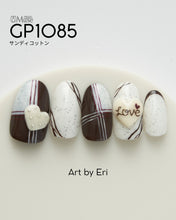 Load image into Gallery viewer, PREGEL MUSE GP1085 SANDY COTTON