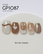 Load image into Gallery viewer, PREGEL MUSE GP1087 SANDY IVORY