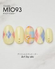 Load image into Gallery viewer, PREGEL MUSE M1093 DAISY YELLOW