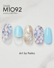 Load image into Gallery viewer, PREGEL MUSE M1092 HYDRANGEA BLUE