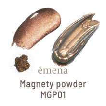 Load image into Gallery viewer, ÉMENA MAGNETY POWDER (8 COLORS)