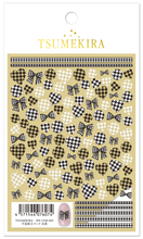 Load image into Gallery viewer, TSUMEKIRA HOUNDSTOOTH PARTS MONO | NN-CDR-003