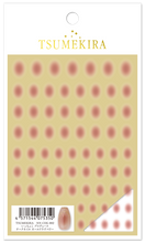 Load image into Gallery viewer, TSUMEKIRA ICCHOCO × CHEEK NAIL OLD RASPBERRY | NN-CEK-002