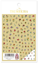 Load image into Gallery viewer, TSUMEKIRA DAISY × BLOOMING  |  NN-DAI-028