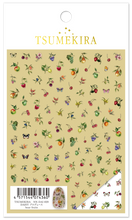 Load image into Gallery viewer, TSUMEKIRA DAISY × BEAR FRUITS | NN-DAI-029