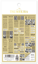 Load image into Gallery viewer, TSUMEKIRA EFFRONTEE KYOKO × MISS JOURNAL | NN-EFK-005