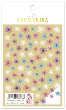 Load image into Gallery viewer, TSUMEKIRA FILER × ORGANDY FLOWER CLAIRE | NN-FIL-003