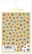 Load image into Gallery viewer, TSUMEKIRA FILER × ORGANDY FLOWER CHIC | NN-FIL-004