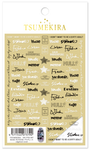 Load image into Gallery viewer, TSUMEKIRA MAKI FUTSUKI × EDGELORD WORD | NN-FTK-007