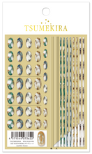 Load image into Gallery viewer, TSUMEKIRA AKI HARASHIMA × MARBLE FRAME | NN-HAR-001