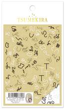 Load image into Gallery viewer, TSUMEKIRA HITO × WAVY LINE | NN-HIT-001