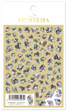 Load image into Gallery viewer, TSUMEKIRA INK ART WHITE GREY | NN-INK-005