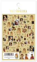 Load image into Gallery viewer, TSUMEKIRA PAINTING 2 | NN-KIG-002