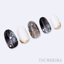 Load image into Gallery viewer, TSUMEKIRA BLURRING SAKURA 2 | NN-SKR-011