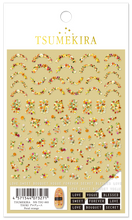 Load image into Gallery viewer, TSUMEKIRA TSUKI × PETAL ORANGE | NN-TSU-003