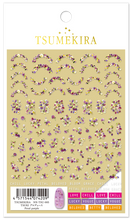 Load image into Gallery viewer, TSUMEKIRA TSUKI × PETAL PURPLE | NN-TSU-005