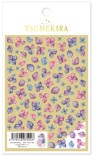 Load image into Gallery viewer, TSUMEKIRA YUMI × HYDRANGEA 4 | NN-YMI-002