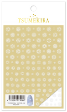 Load image into Gallery viewer, TSUMEKIRA AIRY SNOW | NN-YUK-012