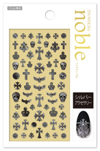 Load image into Gallery viewer, TSUMEKIRA 【NOBLE】 SILVER ACCESSORIES | NO-SIA-001