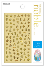 Load image into Gallery viewer, TSUMEKIRA 【NOBLE】 SUMMER PARTS GOLD | NO-SMP-001