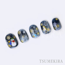 Load image into Gallery viewer, TSUMEKIRA STANDARD SNOW GOLD | SG-YUK-015