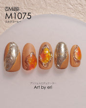 Load image into Gallery viewer, PREGEL MUSE M1075 MILK COFFEE