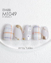 Load image into Gallery viewer, PREGEL MUSE M1049 KUUTAMO GREY