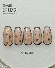 Load image into Gallery viewer, PREGEL MUSE S1079 CLASSY BLUSH