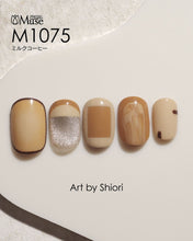 Load image into Gallery viewer, PREGEL MUSE M1075 MILK COFFEE