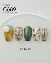 Load image into Gallery viewer, PREMDOLL MUSE G689 MIRROR BALL GOLD