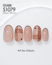 Load image into Gallery viewer, PREGEL MUSE S1079 CLASSY BLUSH